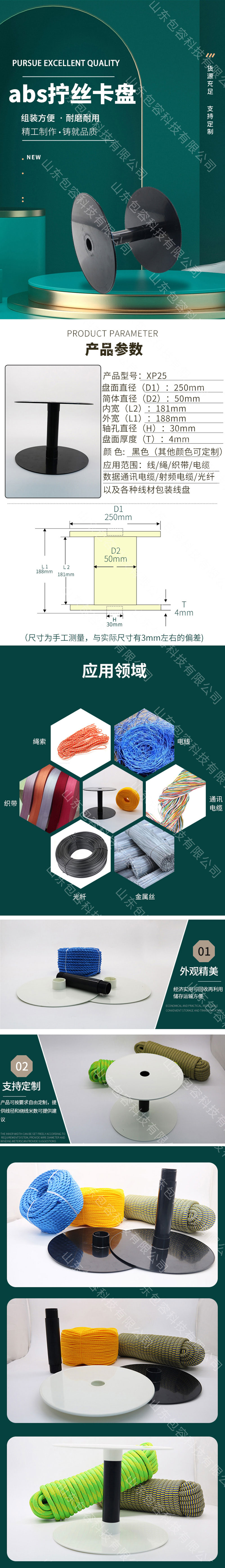 38ed432e-f8e3-428a-98a6-5764c233729c